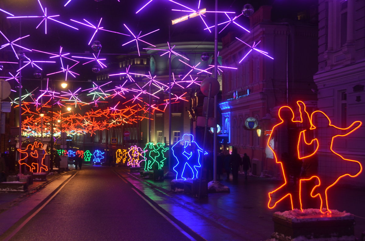 Путешествие в Рождество - Елена Данилина