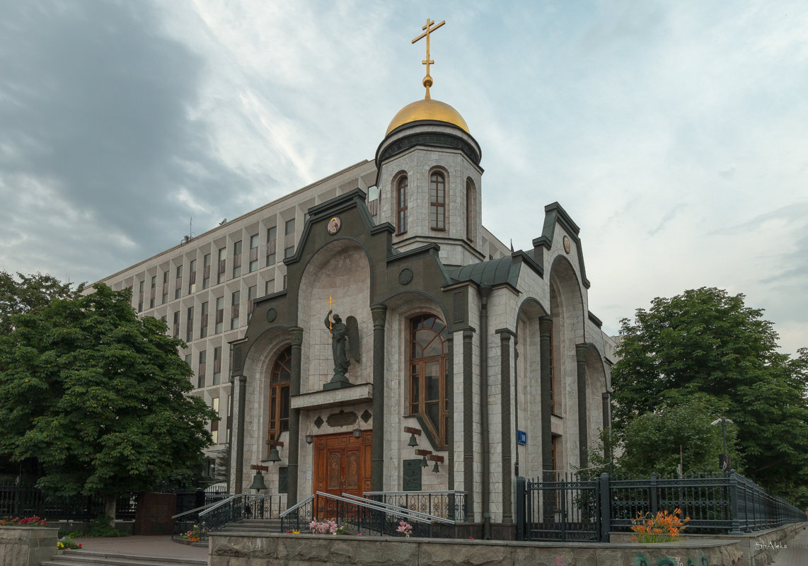 Моя Москва. Храм иконы Казанской Божией Матери - Алексей Шатерников