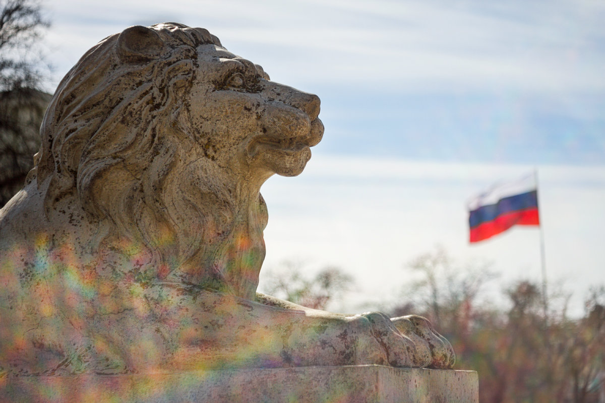 Евпатория.Крым.РФ - Ардалион Иволгин