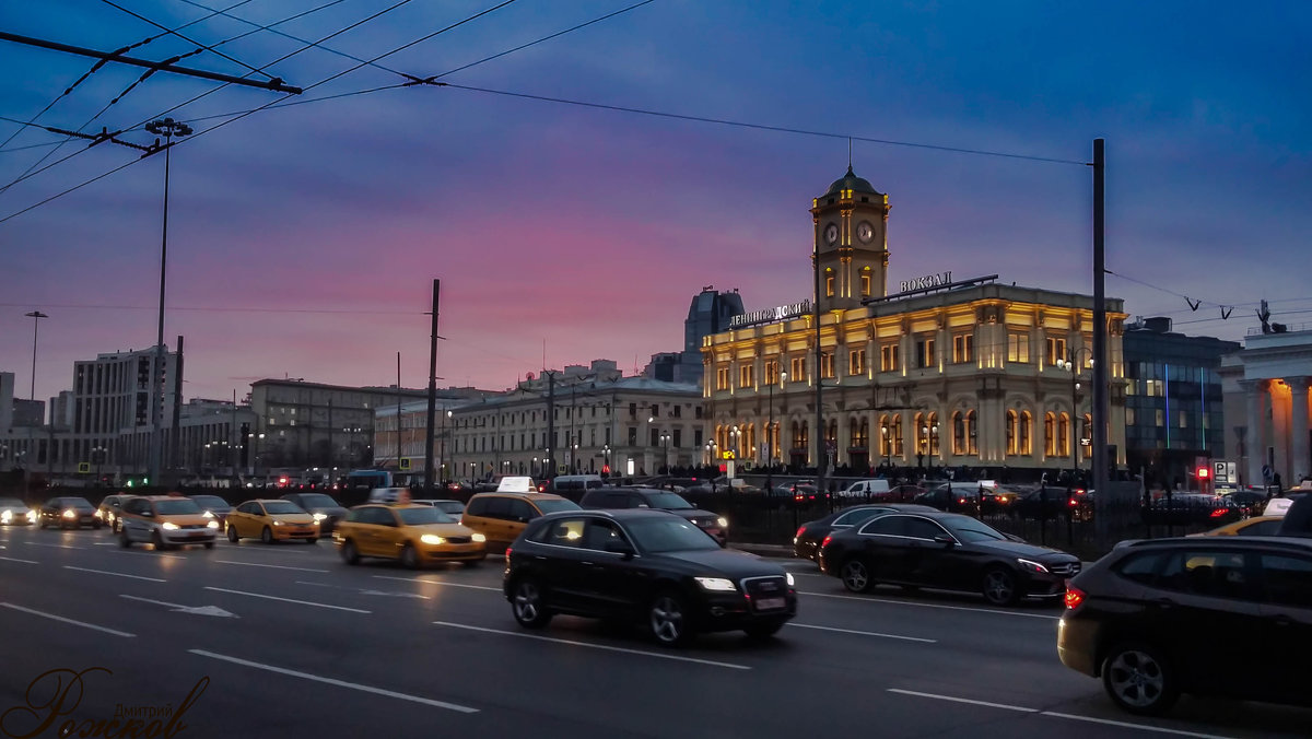 Вечерняя Москва - Дмитрий Рожков