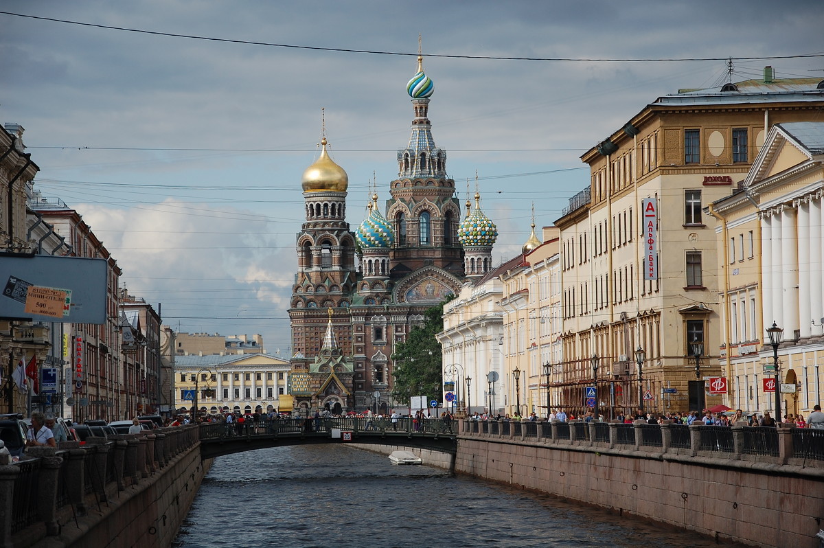 Храм Спаса на крови - Сергей Лошкарёв