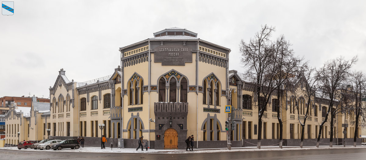 Курск. Здание бывших Дворянского земельного и Крестьянского поземельного банков - Алексей Шаповалов Стерх