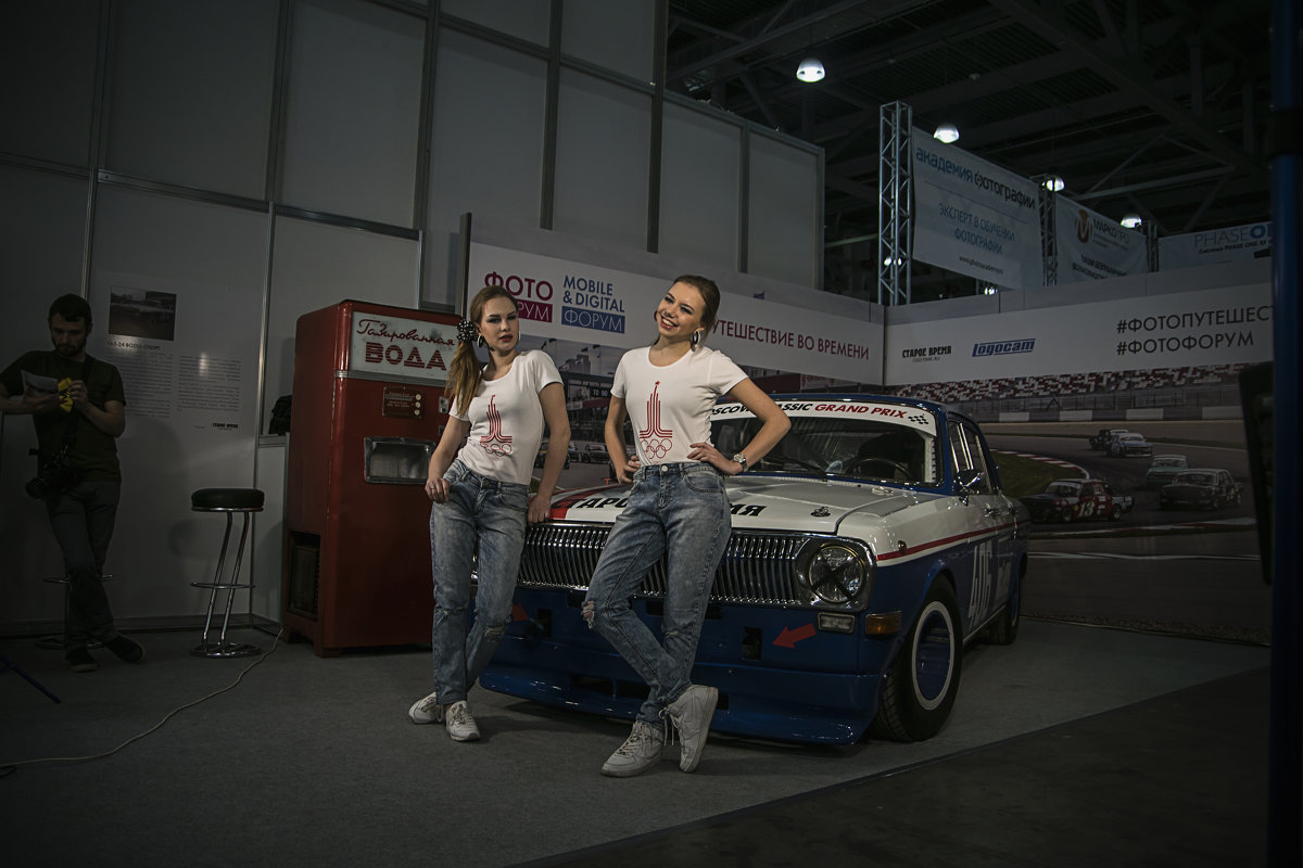 Преданье старины глубокой. - Яков Реймер