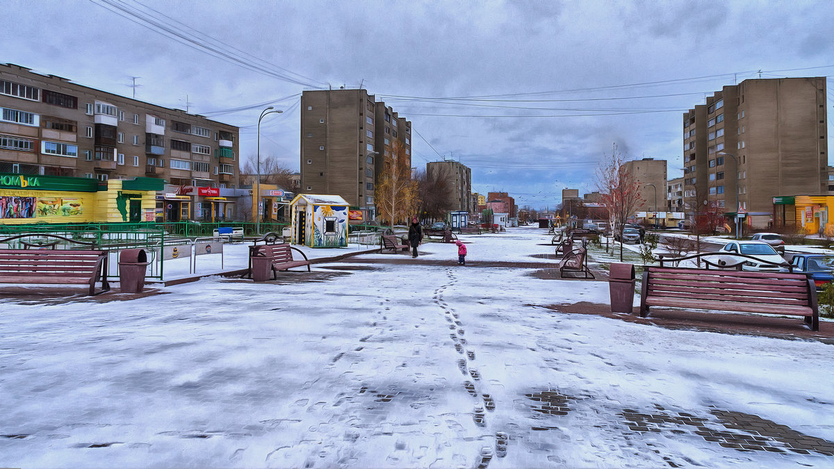 Воскресенье, рано утром. Кемерово, октябрь - Edward Metlinov