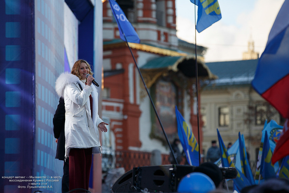 Репортаж Мы вместе - Albina Lukyanchenko Репортаж Мы вместе - Albina Lukyanchenko