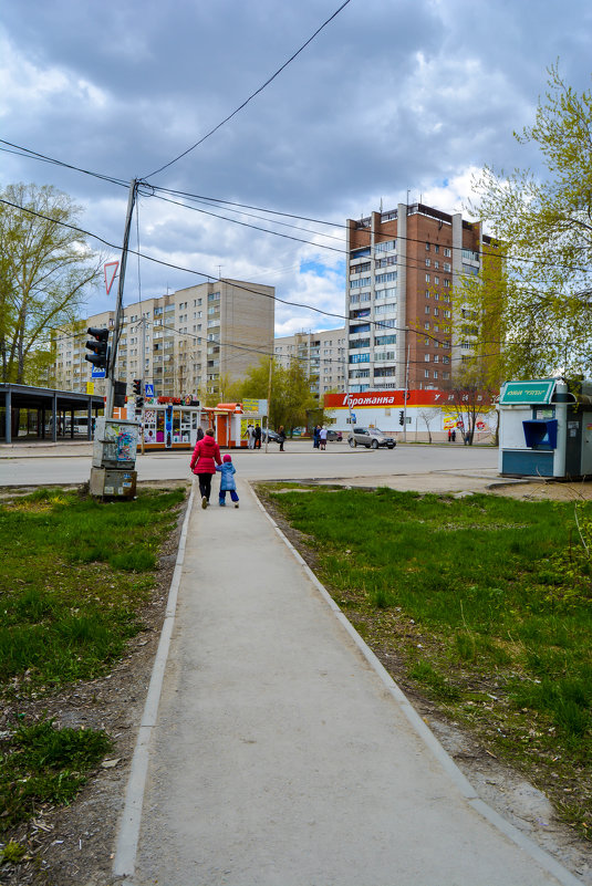 тучи над городом третий день - Света Кондрашова