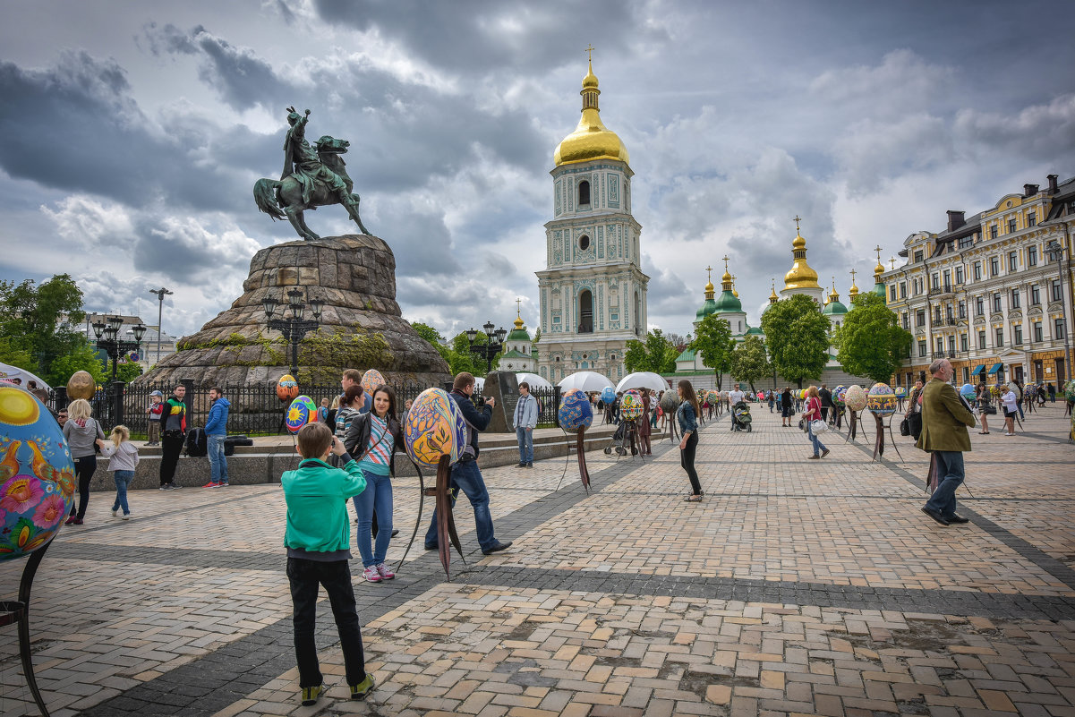 ... - Сергей Николаевич