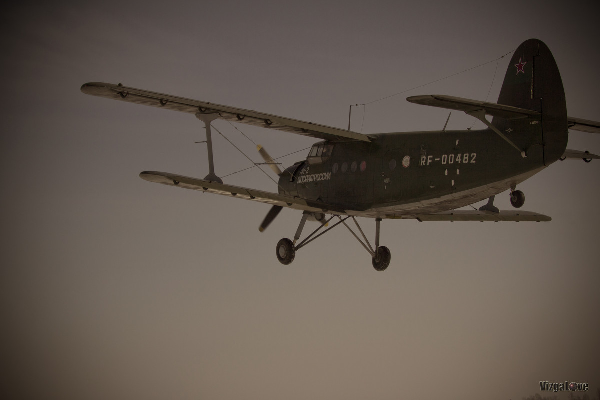 АН-2 - Сергей Визгалов