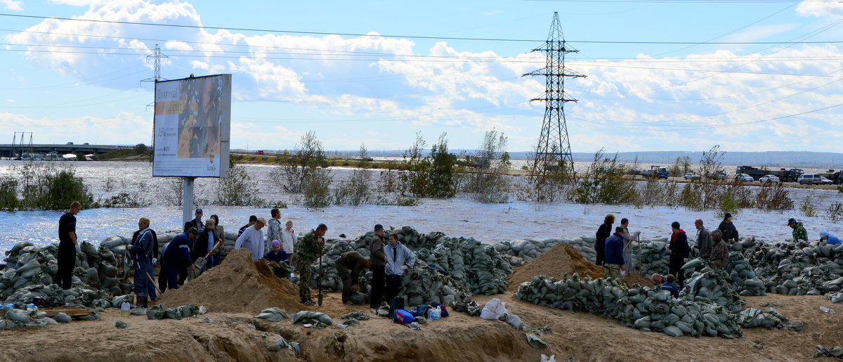 На Песчаном Карьере - Мария Коледа На Песчаном Карьере - Мария Коледа