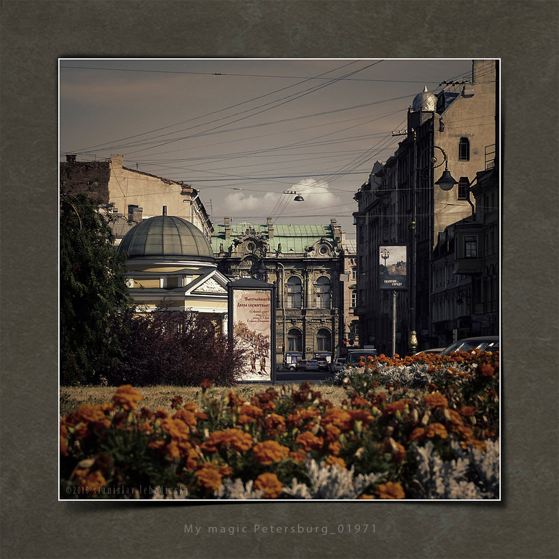 My magic Petersburg_01971 - Станислав Лебединский My magic Petersburg_01971 - Станислав Лебединский