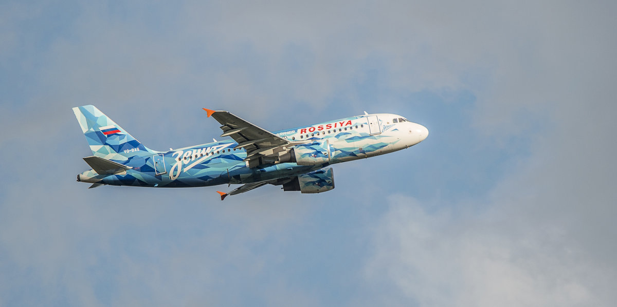 А-319 - Олег Савин А-319 - Олег Савин