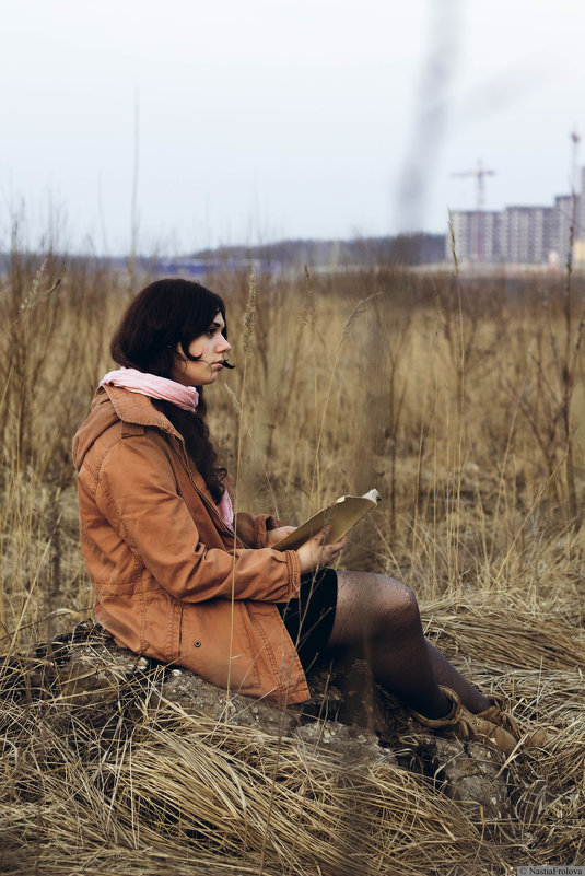 *** - Наталия *** - Наталия