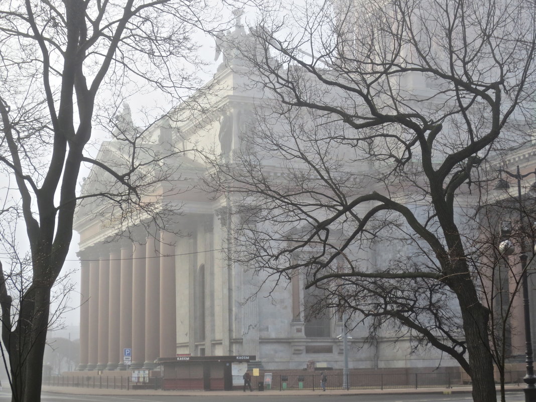 в утреннем тумане Исаакий - Елена 