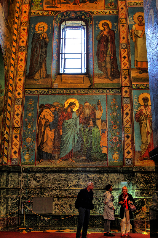 Спас на Крови - Валентин Яруллин