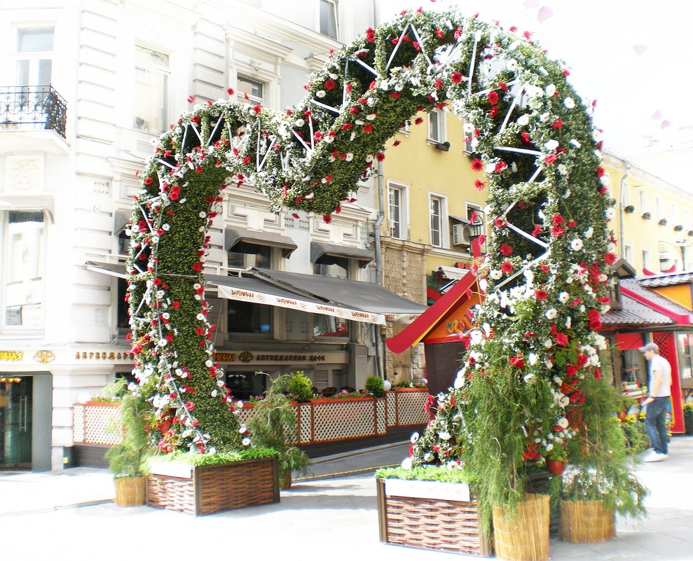 Романтика) - Ирина Князева 