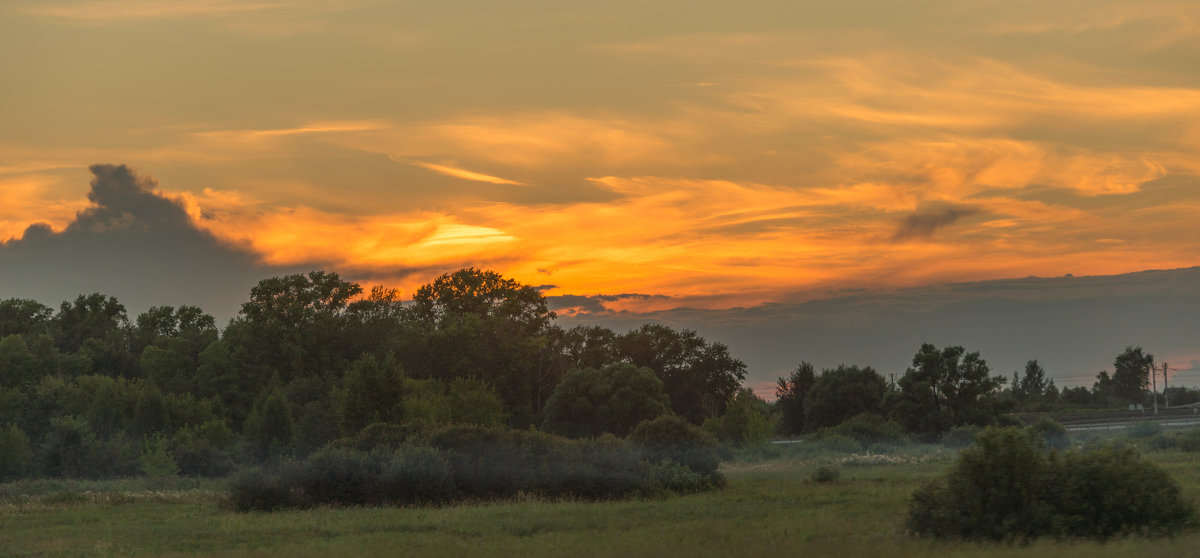 туманные закаты - Svetlana AS туманные закаты - Svetlana AS