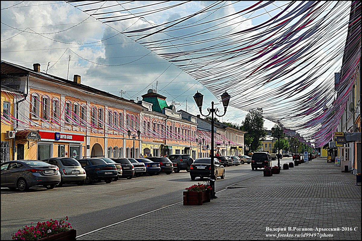 МУРОМ(81) - Валерий Викторович РОГАНОВ-АРЫССКИЙ