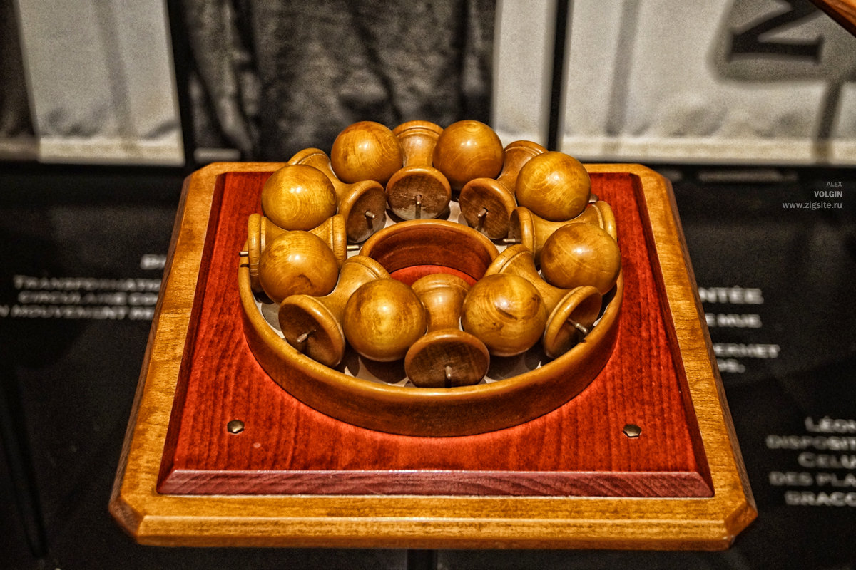 Le Clos Lucé - Alex 