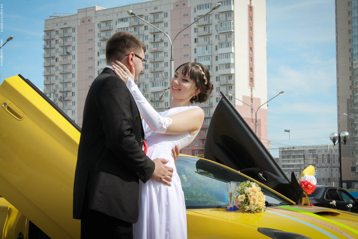 the Wedding Day - Son Eun Kuyol