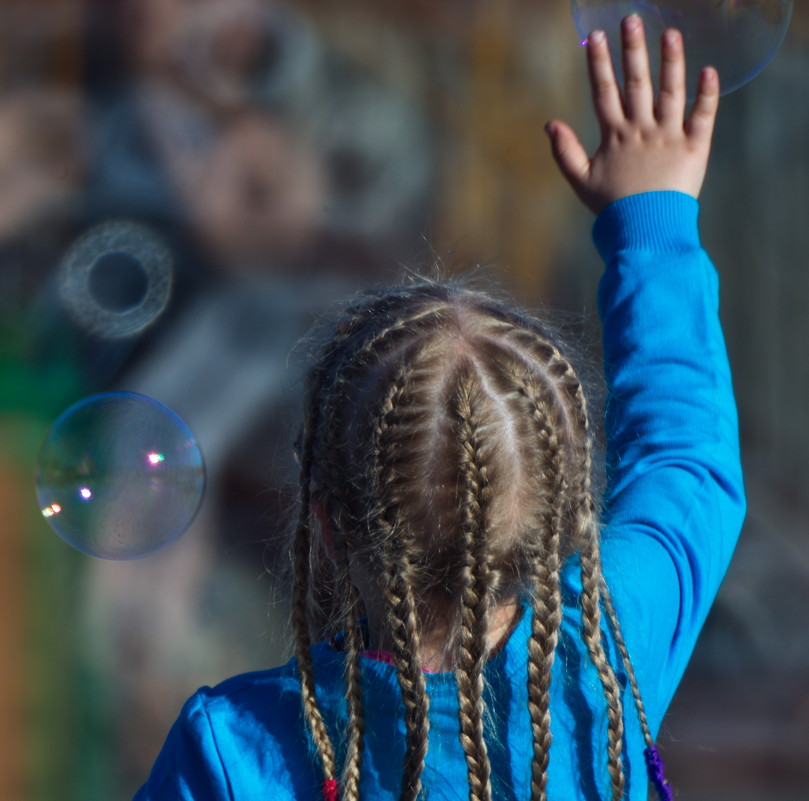 игра - Дмитрий Есенков