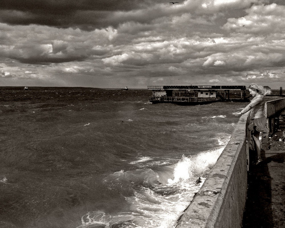 прибой - Александр S