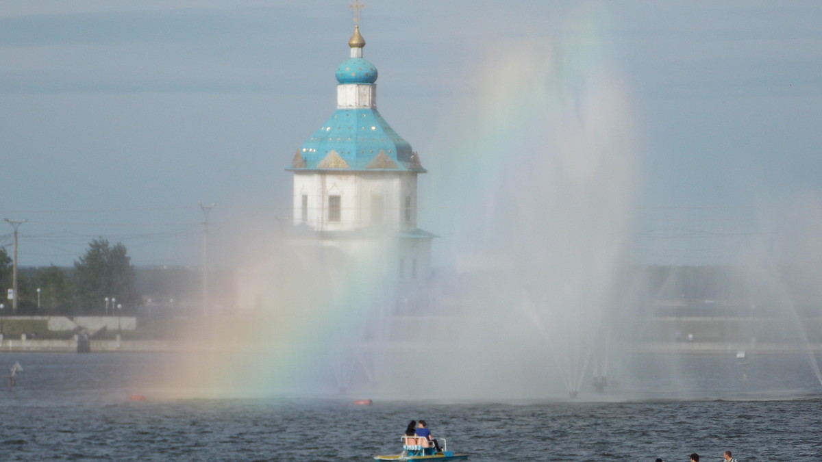 &quot;Настроение&quot; - Александра Ремезова