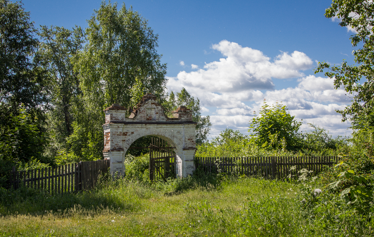 Портал из прошлого - Олег Ионичев