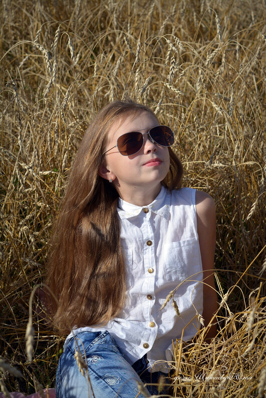 Золотая пора - Юлия Шишаева