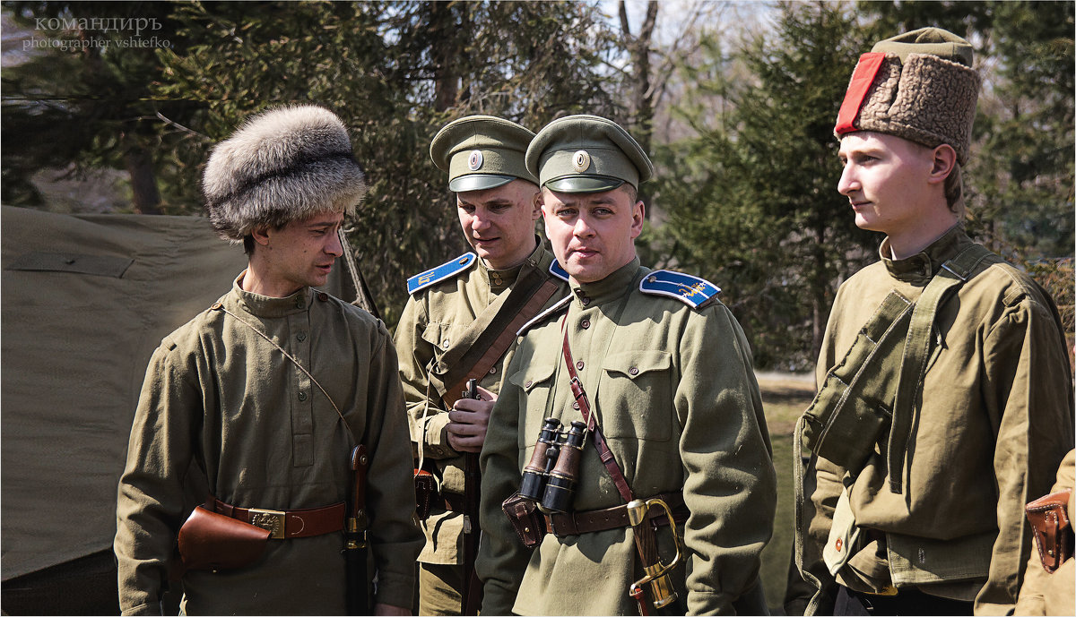 ...волочаевские дни... - Василий 