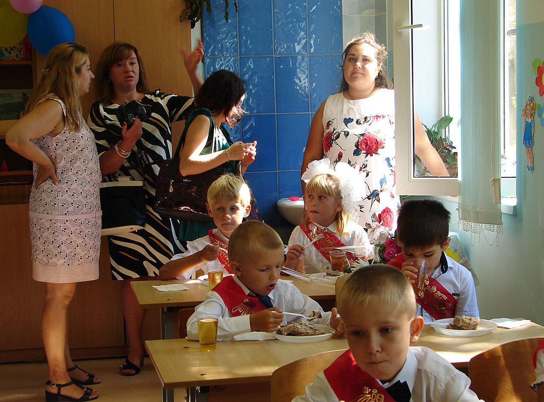 * - Елена Перминова