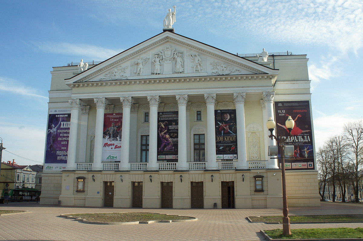 пл. Свободы, дом 2.Татарский академический государственный театр оперы и балета им. М. Джалиля - Елена Павлова (Смолова)