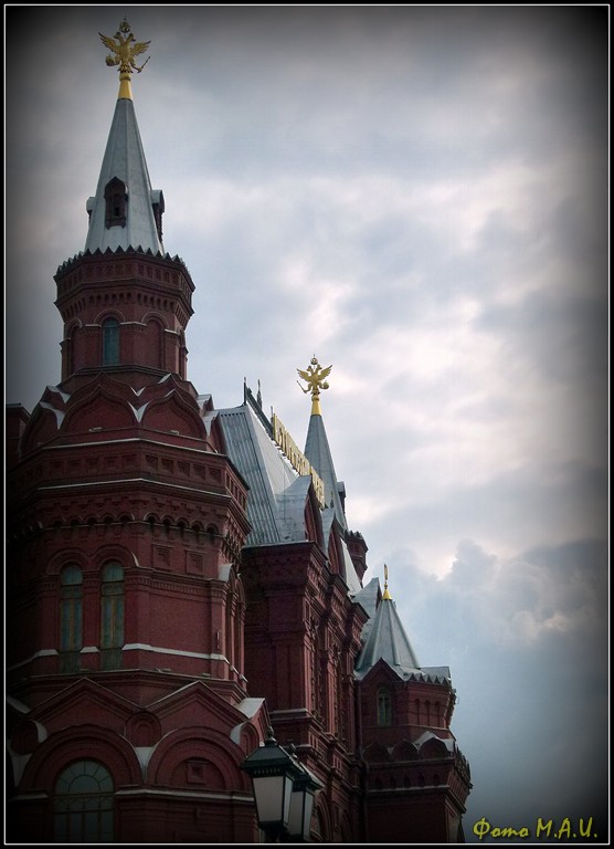 Москва 23.06.2013 - Андрей Миткевич