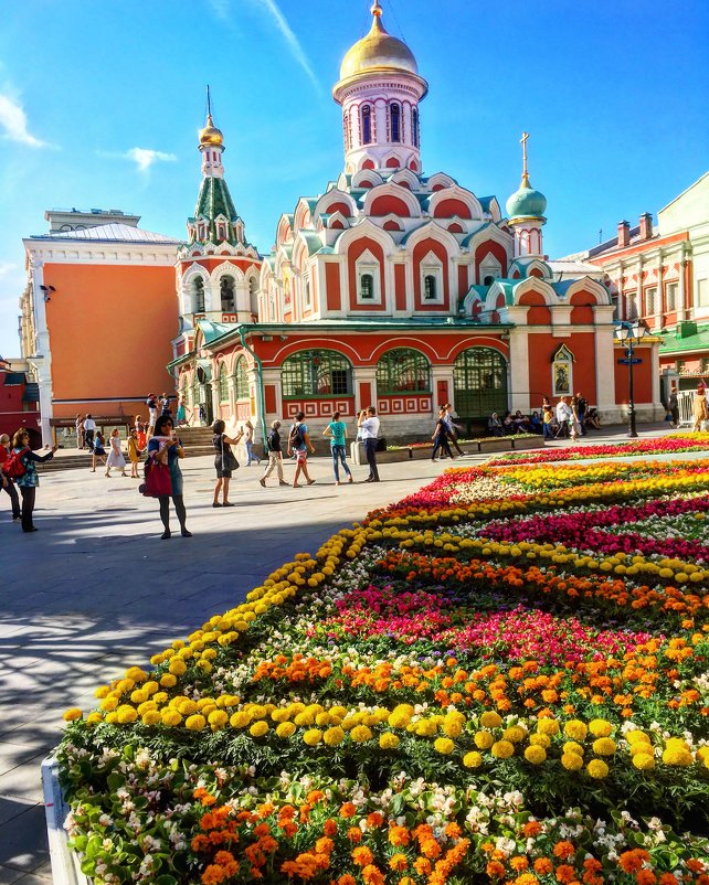 Лето в Москве - Константин Поляков