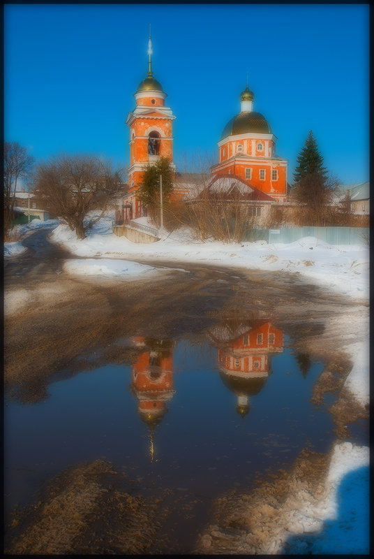 Городские зарисовки - Алексей Патлах