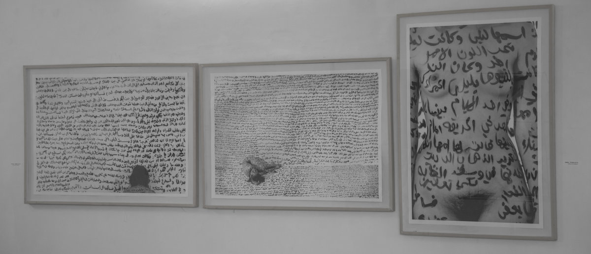 Искусство?? - Eddy Eduardo Искусство?? - Eddy Eduardo