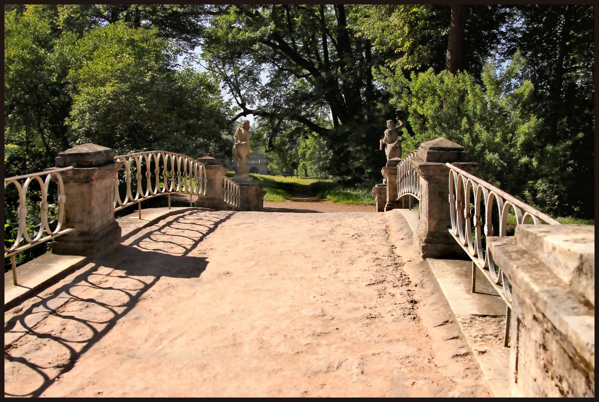 Павловский парк - Наталья 