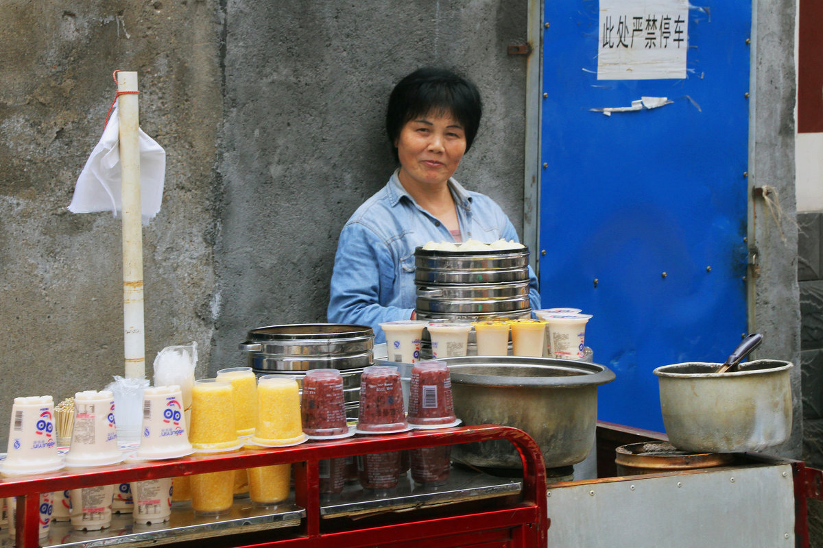 Приглашение перекусить. - Николай Карандашев