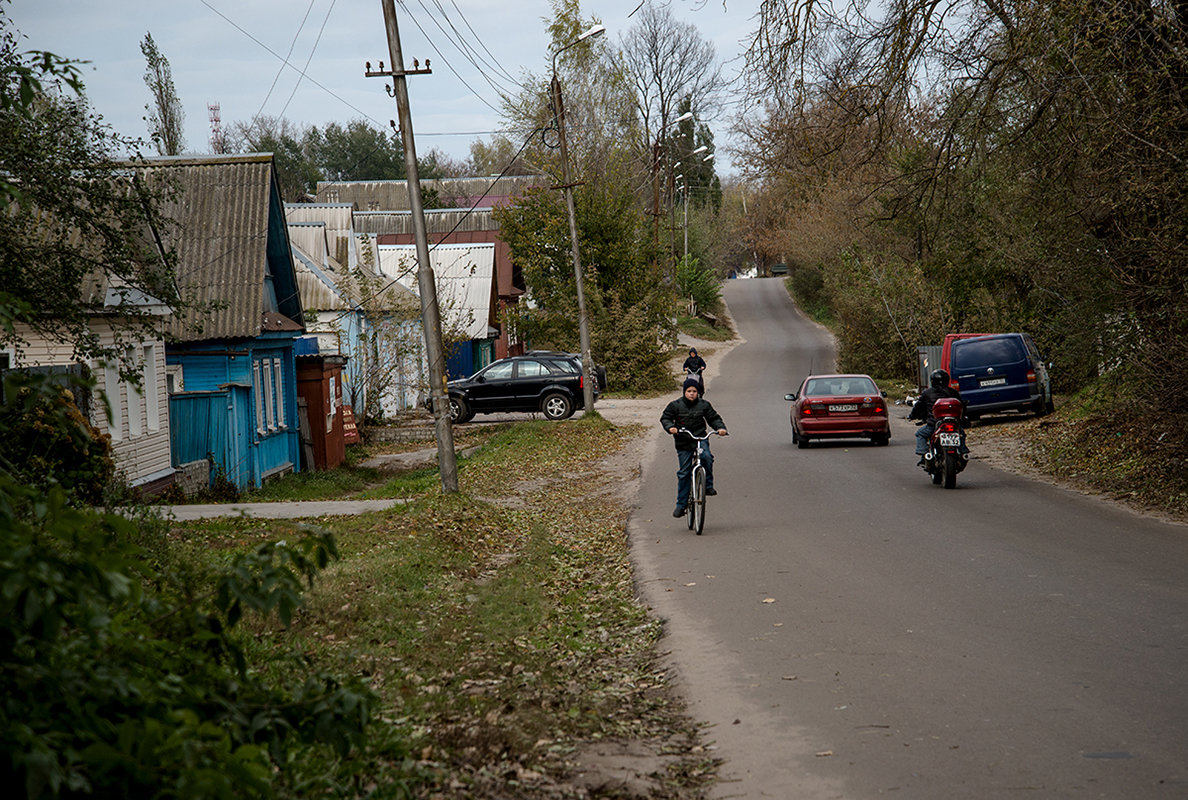 Утро маленького городка 3 - Тамара Цилиакус