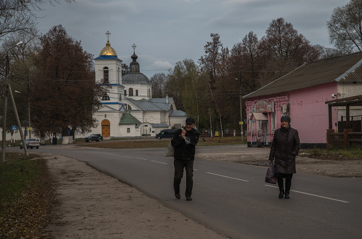 Утро маленького городка 4 - Тамара Цилиакус