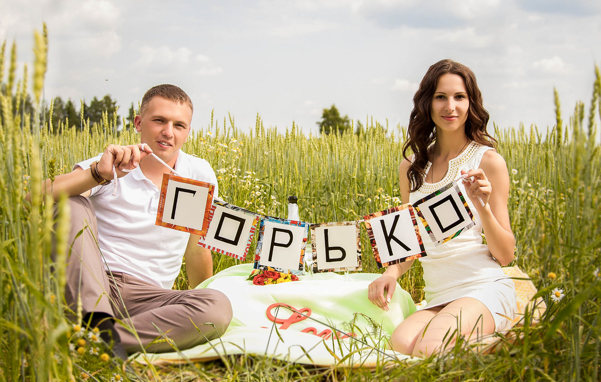 Свадьба - Ольга Соктарлва