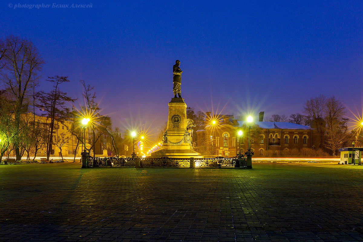 *** - Алексей Белик