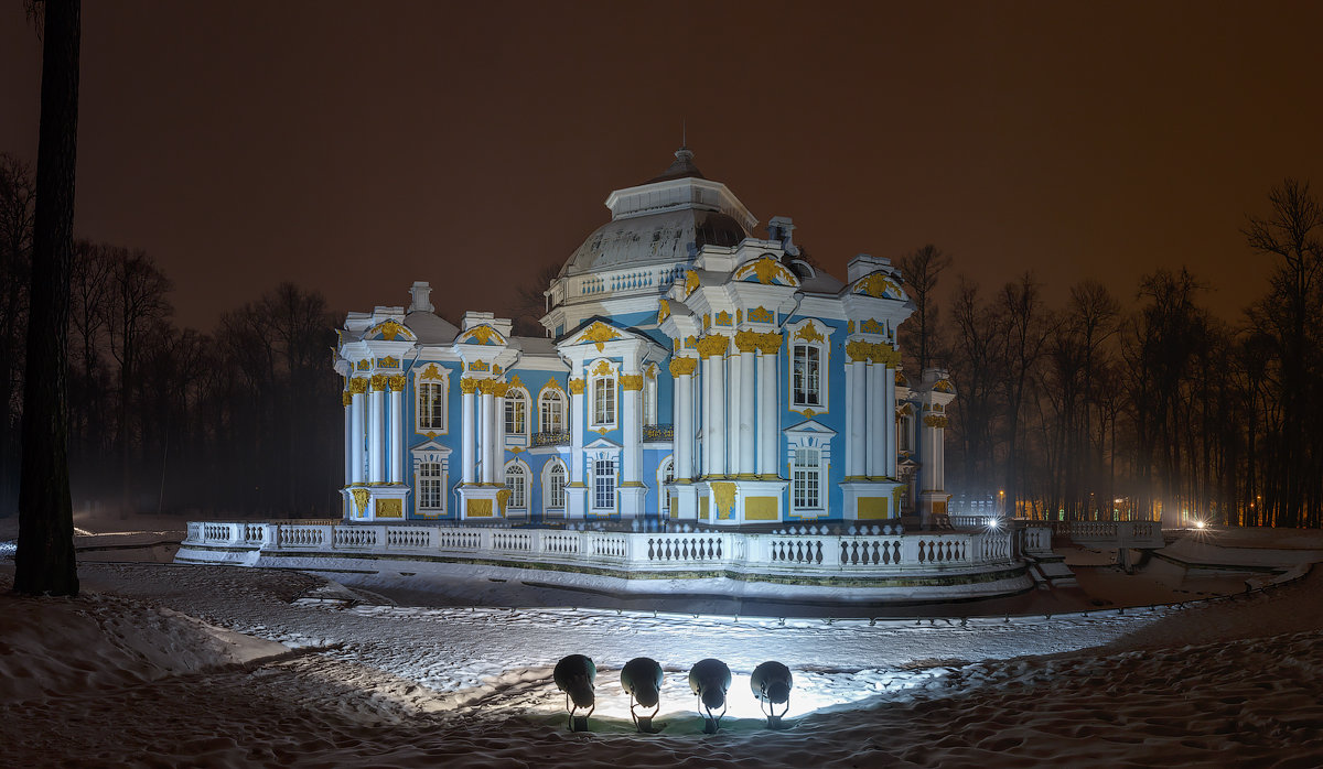 Эрмитаж, Царское Село - Александр Кислицын