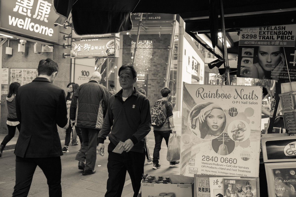 /// - Sofia Rakitskaia