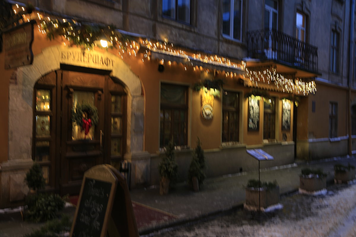 Родной город-1551. - Руслан Грицунь Родной город-1551. - Руслан Грицунь