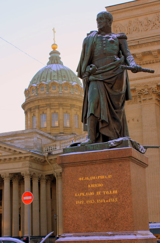 ЗИМНИЙ ПЕТЕРБУРГ - Николай Гренков