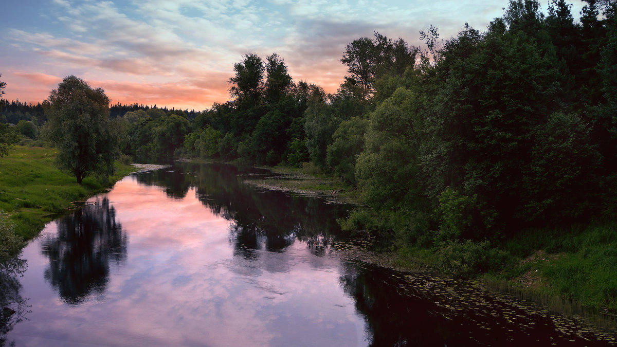 *** - Любовь 