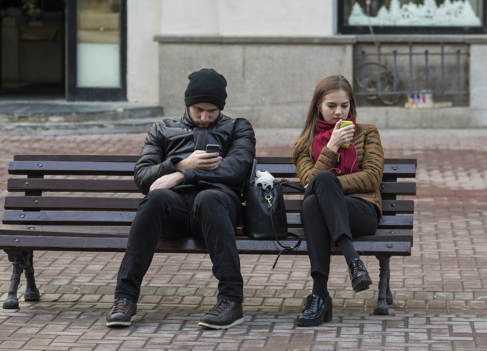 Свидание влюблённых. Теперь, примерно, это так происходит - Александр Степовой 