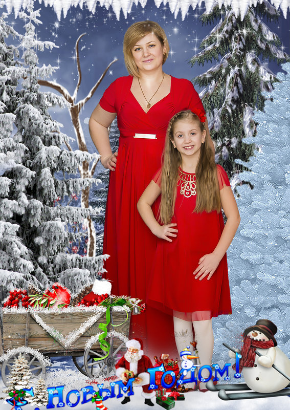 Новый год - Алёна Мацюк