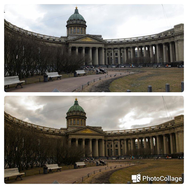 Питер - Максим 