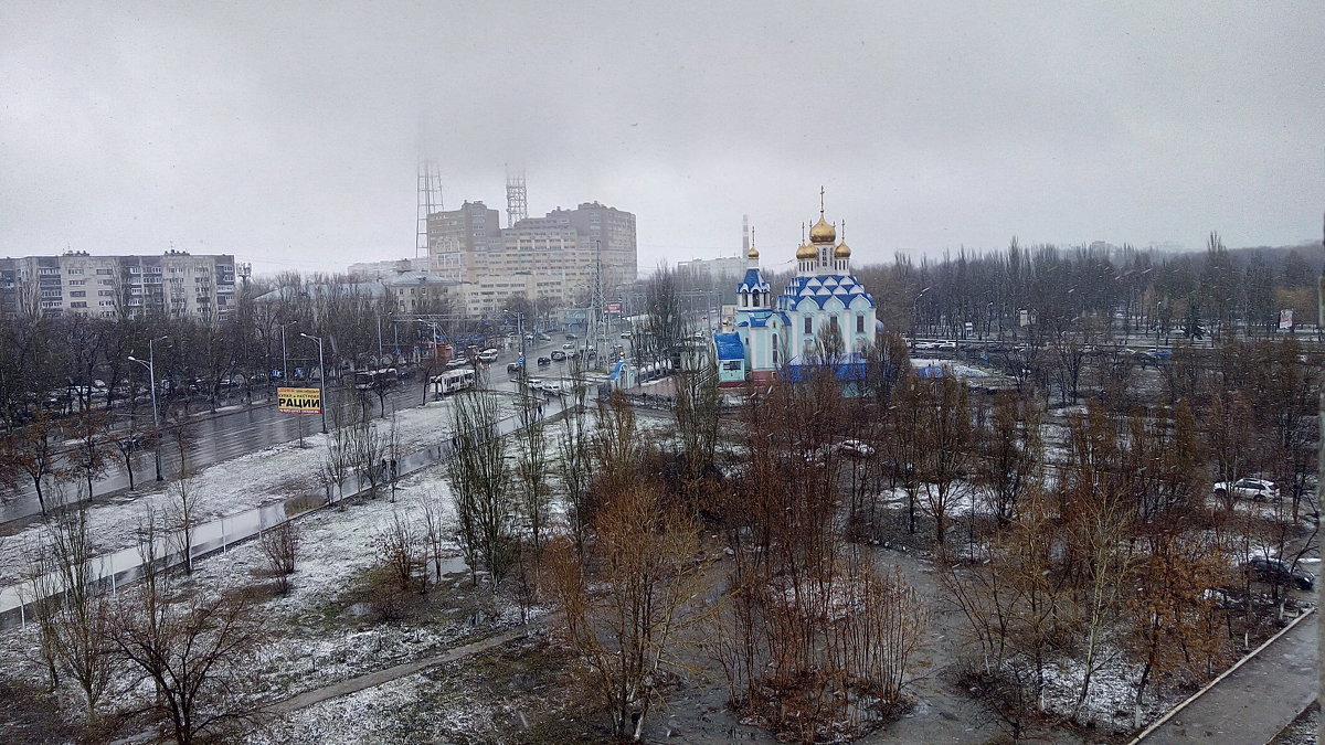 В Самаре снег - Александр Алексеев